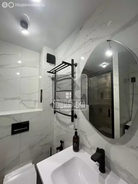 1-комнатная квартира: Йошкар-Ола, бульвар Ураева, 6 (39 м) - Фото 2