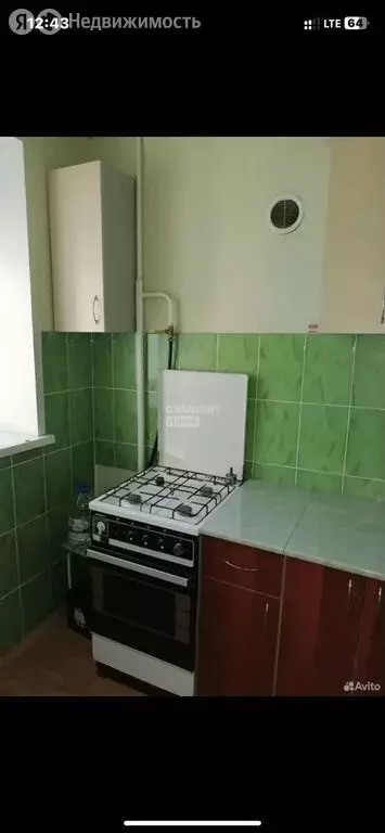 1-комнатная квартира: Курган, улица Карбышева, 44 (31 м) - Фото 0