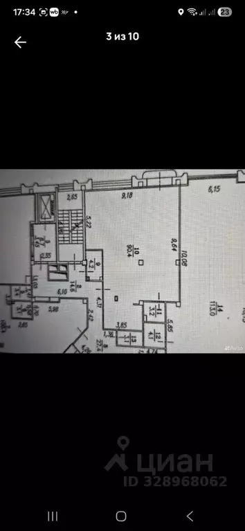 Офис в Омская область, Омск Ильинская ул., 4 (90 м) - Фото 2