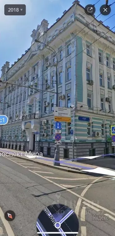 Офис в Москва просп. Мира, 19С1 (28 м) - Фото 0