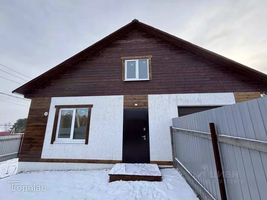 Дом в Иркутская область, Иркутский муниципальный округ, с. ... - Фото 1