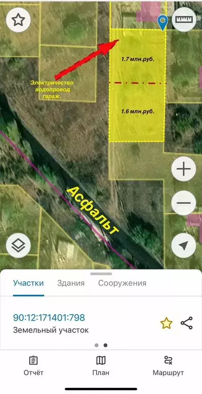 Участок 6 сот. (ИЖС) - Фото 1