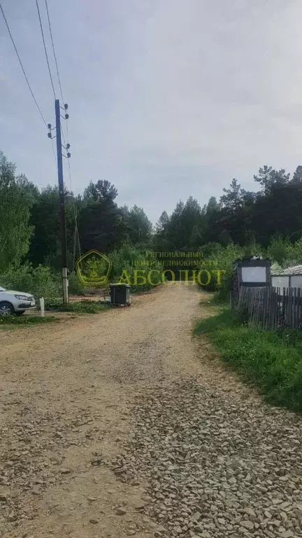 Участок в Свердловская область, Дегтярск ул. Зубарево (8.0 сот.) - Фото 1