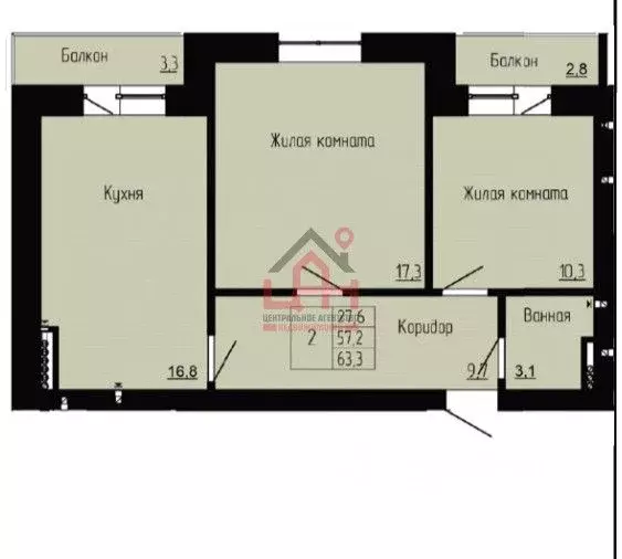 2-к кв. Ставропольский край, Ессентуки ул. Орджоникидзе, 95 (63.3 м) - Фото 2
