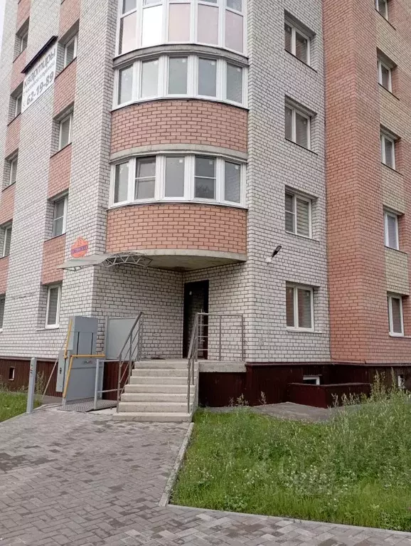 Офис в Вологодская область, Череповец Остинская ул., 23 (75 м) - Фото 1
