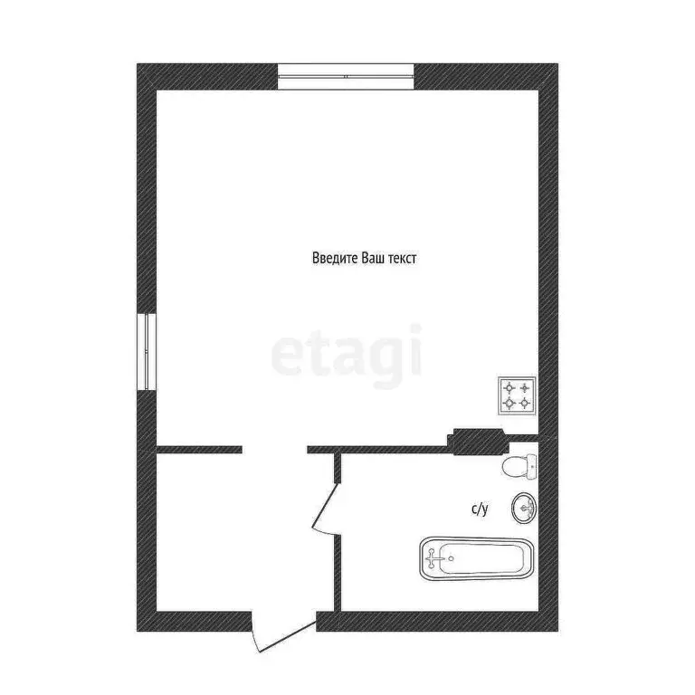 Квартира-студия: Тобольск, улица Ершова, 18 (27 м) - Фото 2