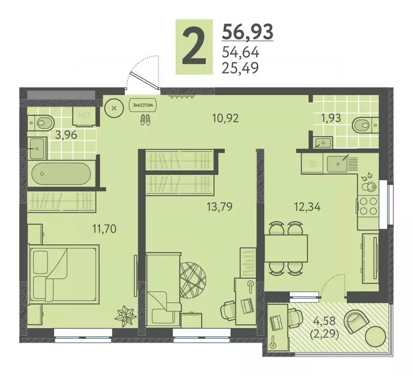 2-к кв. Краснодарский край, Краснодар ул. Имени Виктора Анфиногенова, ... - Фото 1