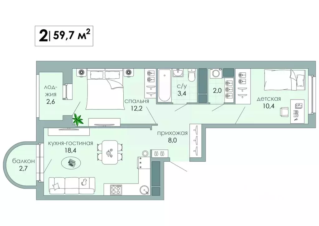 2-к кв. Тверская область, Тверь Южный мкр,  (59.7 м) - Фото 1