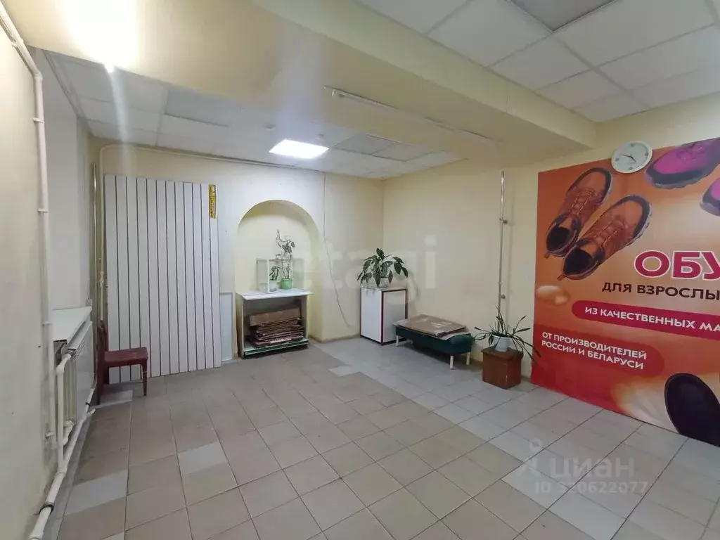 Помещение свободного назначения в Костромская область, Кострома ... - Фото 1