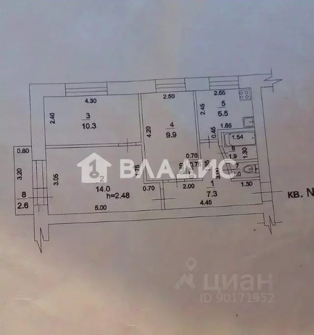 3-к кв. Башкортостан, Стерлитамак ул. Худайбердина, 152 (49.9 м) - Фото 2