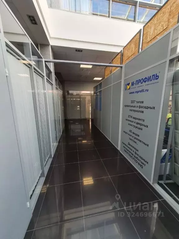 Помещение свободного назначения в Санкт-Петербург наб. Обводного ... - Фото 2