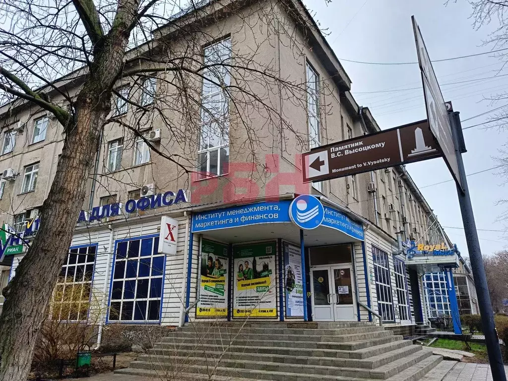 Помещение свободного назначения в Воронежская область, Воронеж ул. ... - Фото 0