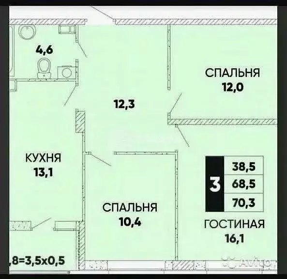 3-к кв. Ростовская область, Ростов-на-Дону ул. Берберовская, 14 (70.0 ... - Фото 0