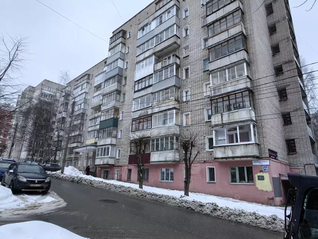 1-к кв. Кировская область, Киров ул. Володарского, 75 (32.0 м) - Фото 1