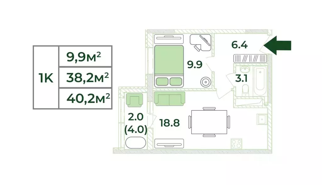 1-к кв. Крым, Симферопольский район, с. Мирное, Жигулина Роща мкр  ... - Фото 1