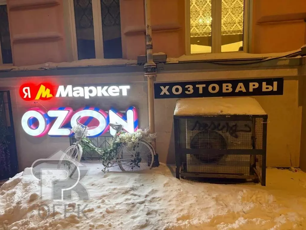 Помещение свободного назначения в Москва 4-я Тверская-Ямская ул., 8/9 ... - Фото 1