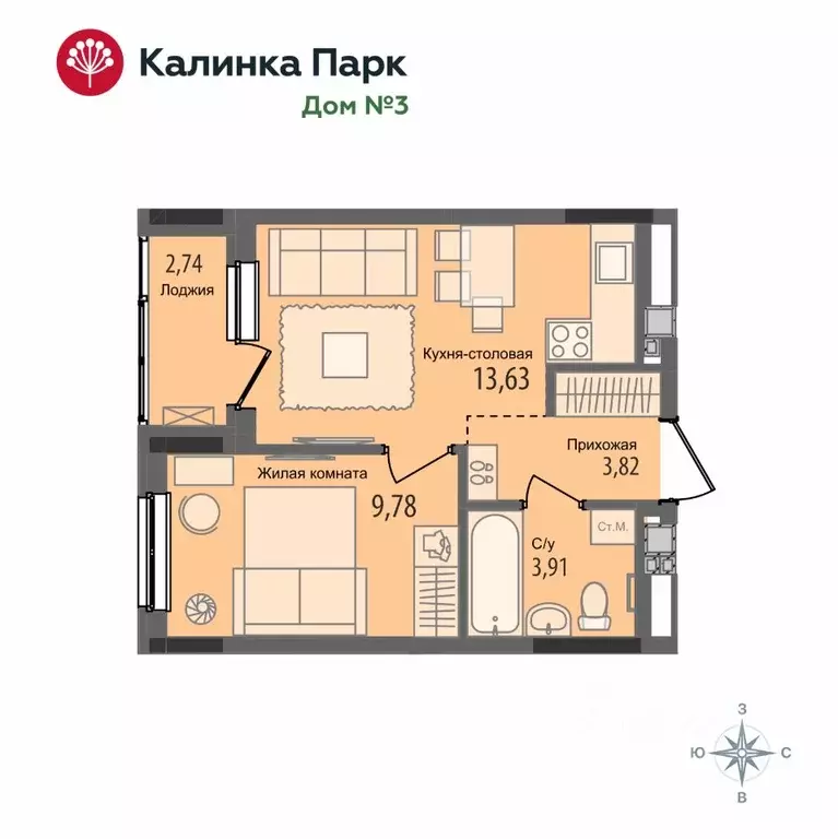 1-к кв. Удмуртия, Ижевск Культбаза жилрайон, 10-й мкр, Калинка Парк ... - Фото 0