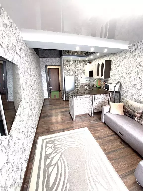 Продаётся квартира-студия, 23.4 м - Фото 1