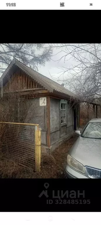 Дом в Хакасия, Черногорск Район Опытное Поле СНТ, ул. Клубничная, 54 ... - Фото 1