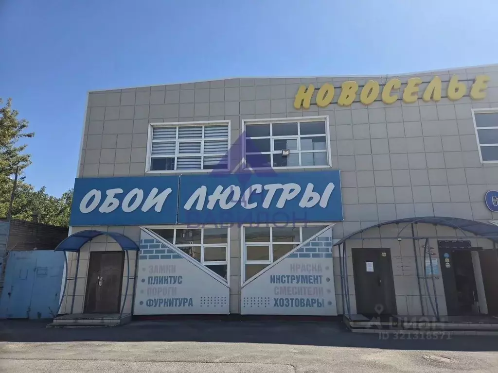 Торговая площадь в Ростовская область, Волгодонск Морская ул. (588 м) - Фото 2