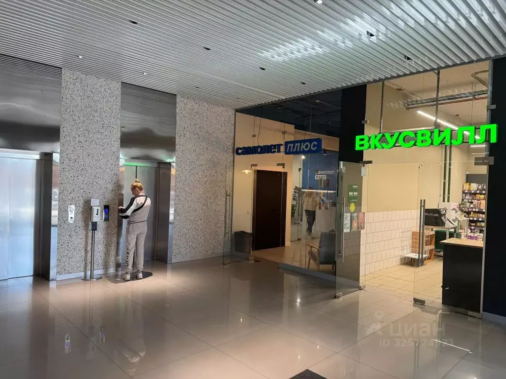 Помещение свободного назначения в Московская область, Одинцово ул. ... - Фото 1