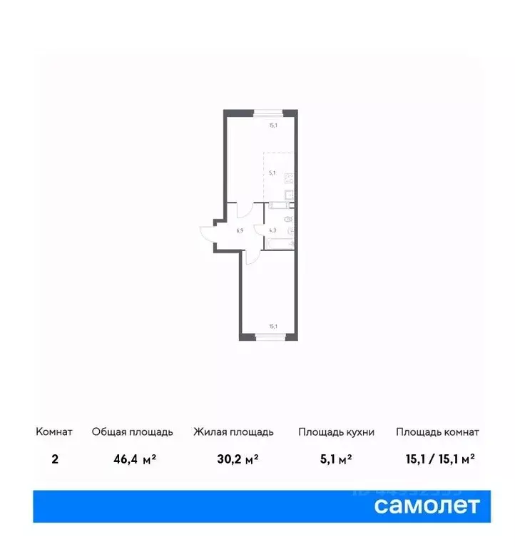 1-к кв. Москва Сосенское поселение, просп. Куприна, 30к9 (46.4 м) - Фото 0