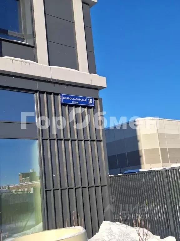 1-к кв. Москва Новоостаповская ул., 16к1 (49.0 м) - Фото 2