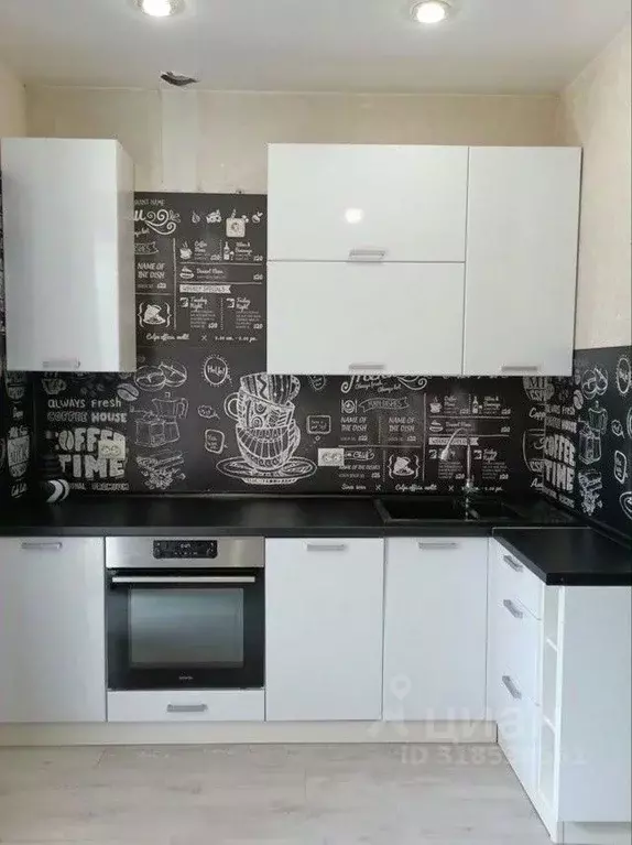 Студия Мордовия, Саранск ул. Девятаева, 13 (28.5 м) - Фото 1