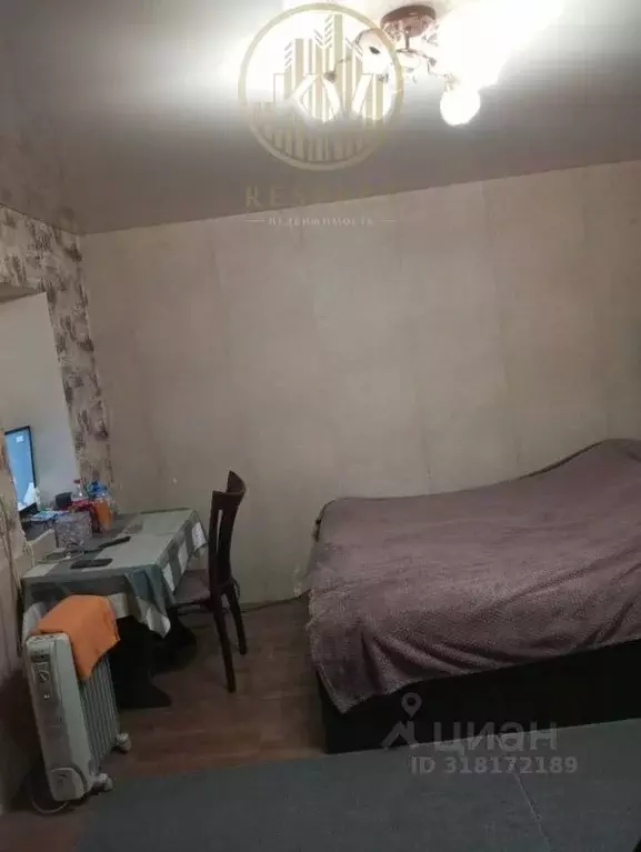 1-к кв. Ставропольский край, Кисловодск Главная ул., 19 (22.8 м) - Фото 1