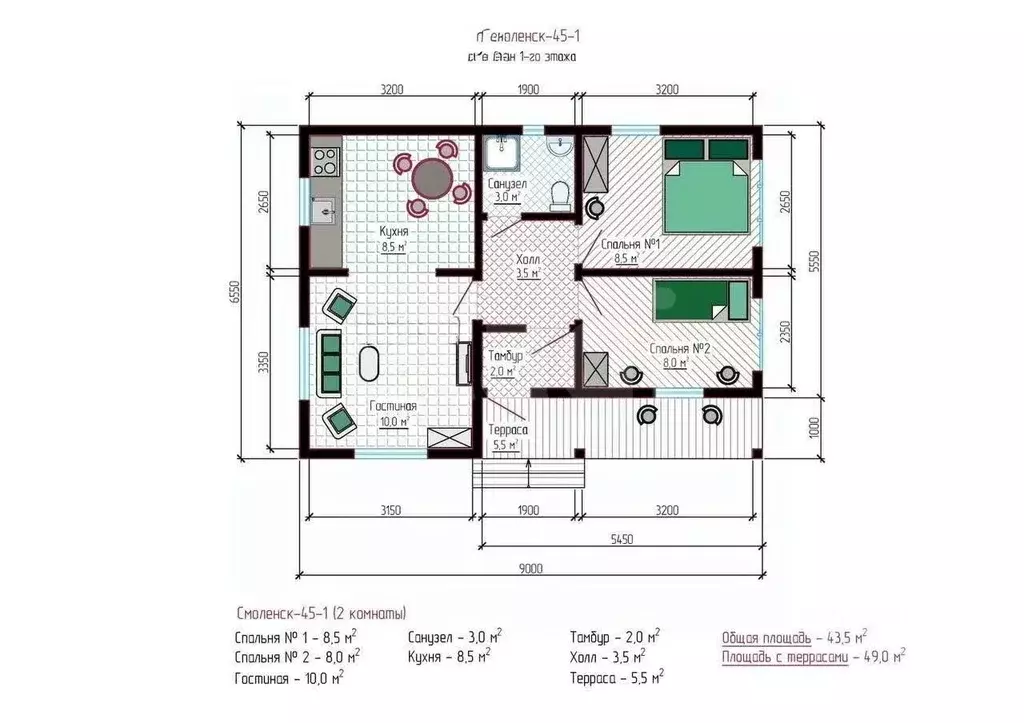 Дом в Калужская область, Калуга ул. Героя России Щукина, 11 (45 м) - Фото 2
