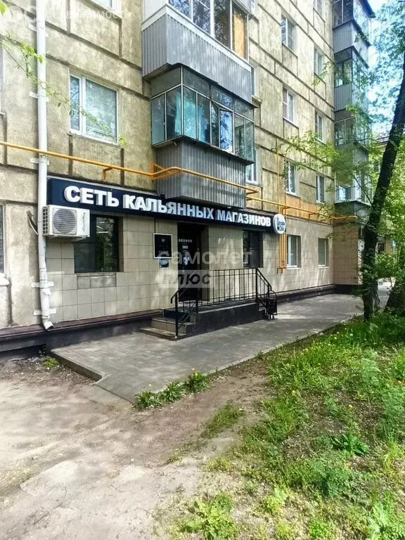 Помещение свободного назначения (43 м) - Фото 1