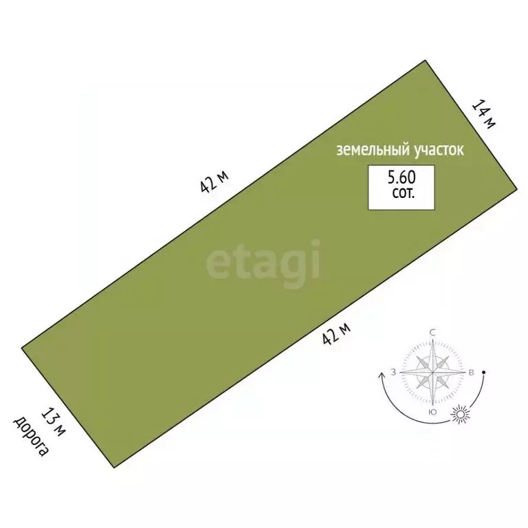 Дом в Саха (Якутия), Якутск Дачная ул., 63/1 (72 м) - Фото 1