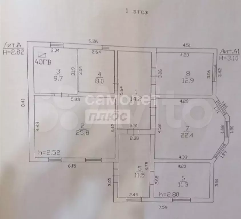 Дом 240 м на участке 28,5 сот. - Фото 0