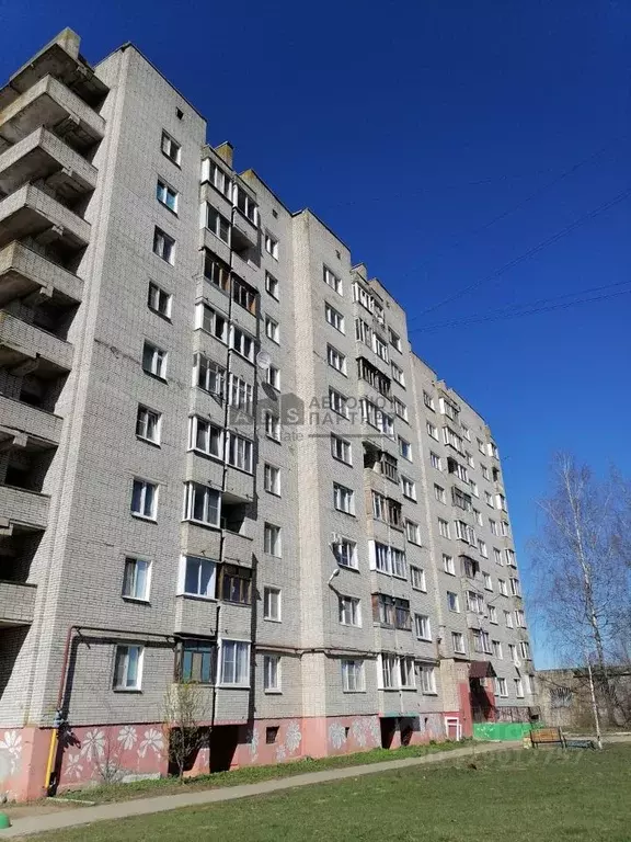1-к кв. Новгородская область, Великий Новгород ул. 20 Января, 6 (29.2 ... - Фото 1