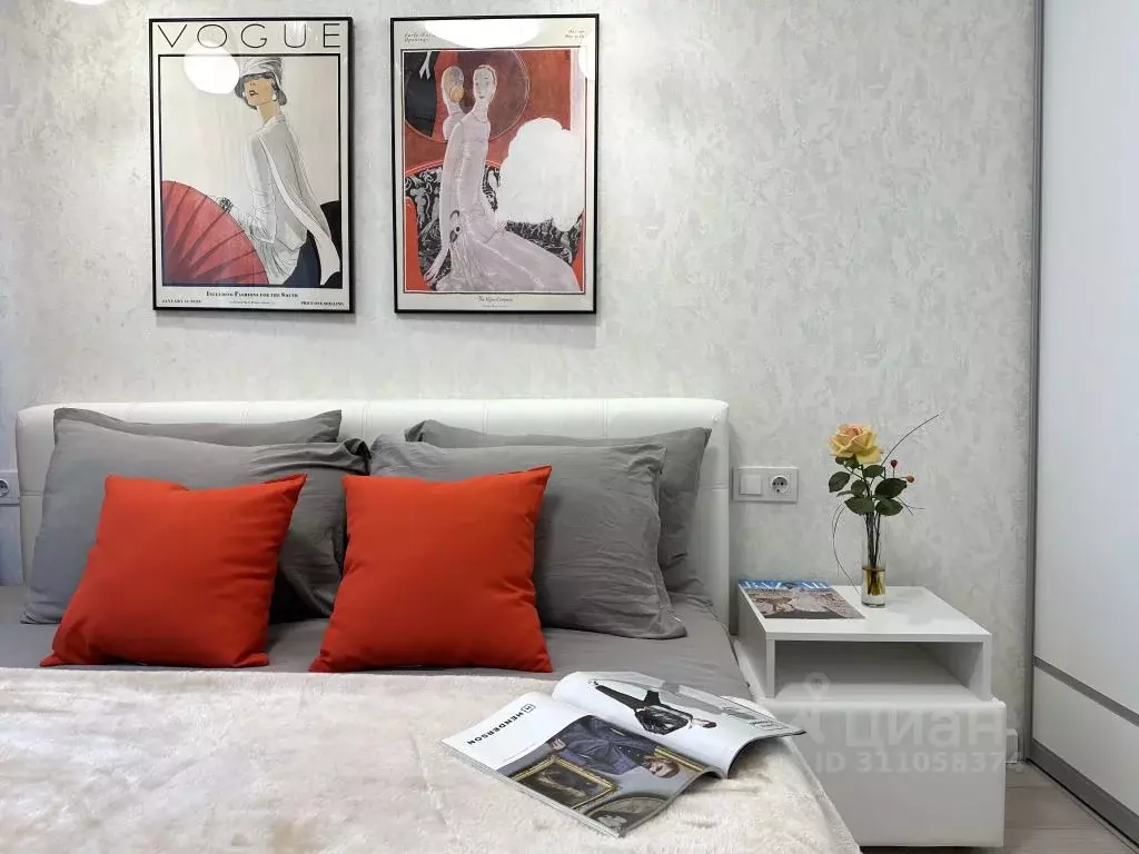1-к кв. Татарстан, Казань ул. Алексея Козина, 2 (48.0 м) - Фото 1