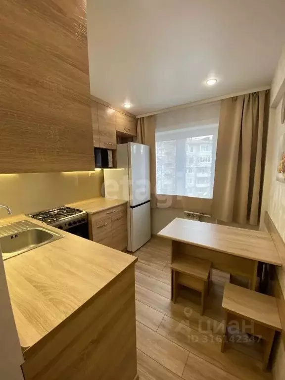 1-к кв. Иркутская область, Ангарск 9-й мкр, 87 (31.0 м) - Фото 0
