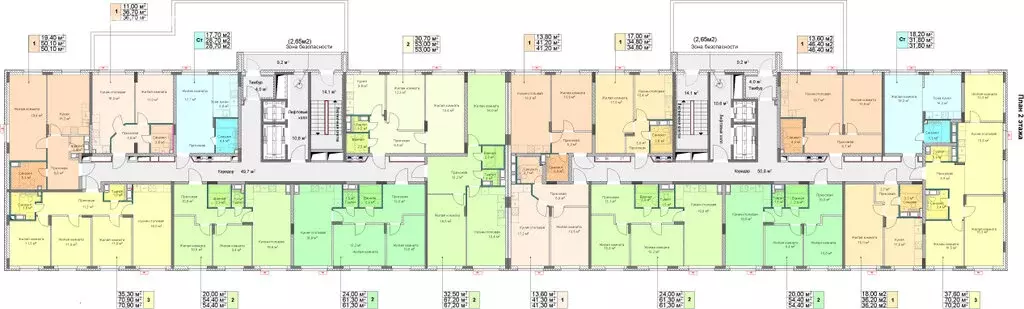 1-комнатная квартира: Нижний Новгород, квартал Кооперативный посёлок, ... - Фото 2