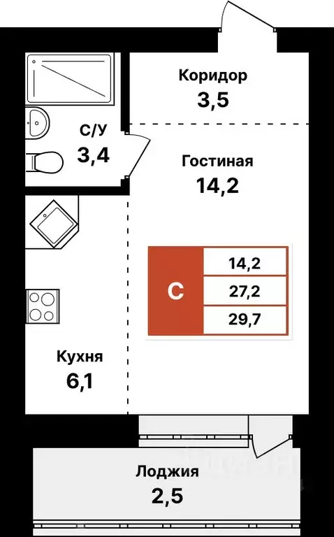 1-к кв. Башкортостан, Уфа Кузнецовский Затон мкр,  (29.7 м) - Фото 1