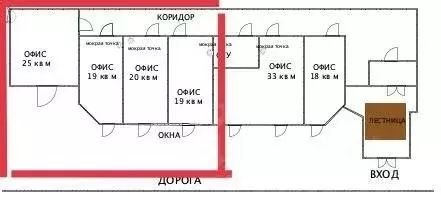 Помещение свободного назначения в Самарская область, Тольятти ул. ... - Фото 2