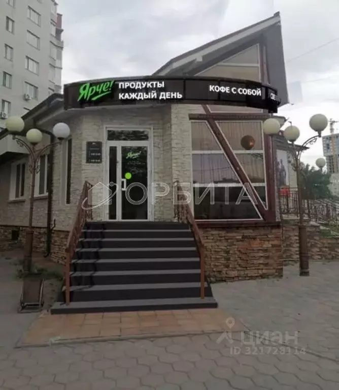 Помещение свободного назначения в Тюменская область, Тюмень ул. ... - Фото 1