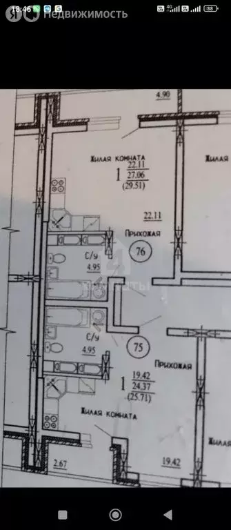 Квартира-студия: Воронеж, проспект Труда, 139Бк2 (25.71 м) - Фото 1