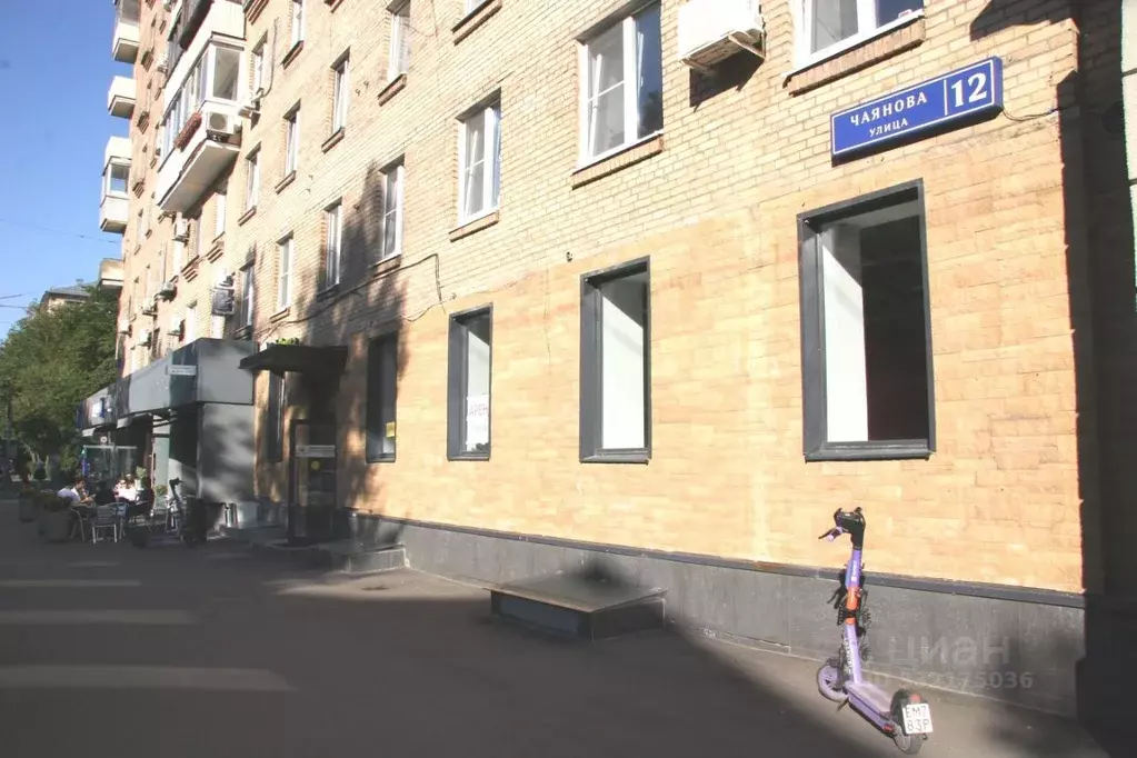Помещение свободного назначения в Москва ул. Чаянова, 12 (111 м) - Фото 1