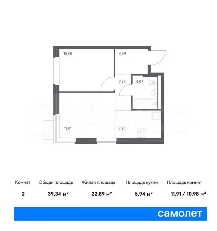 2-к. квартира, 39,3м, 8/8эт. - Фото 0