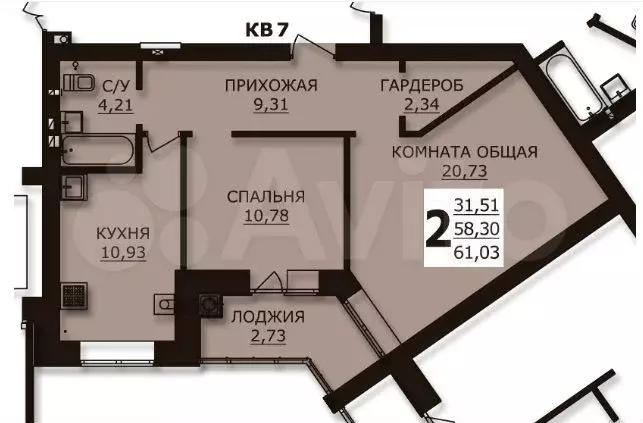 2-к. квартира, 61 м, 1/6 эт. - Фото 1