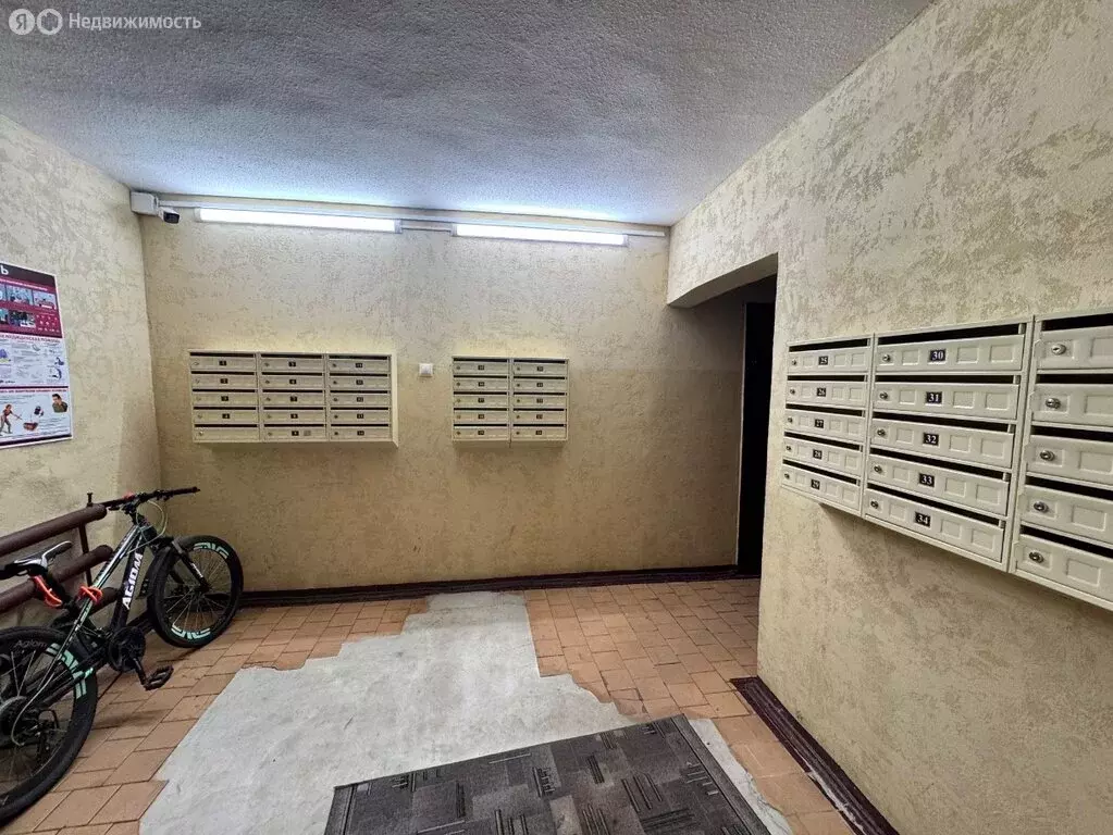 3-комнатная квартира: Нерюнгри, проспект Мира, 5/1 (72 м) - Фото 1