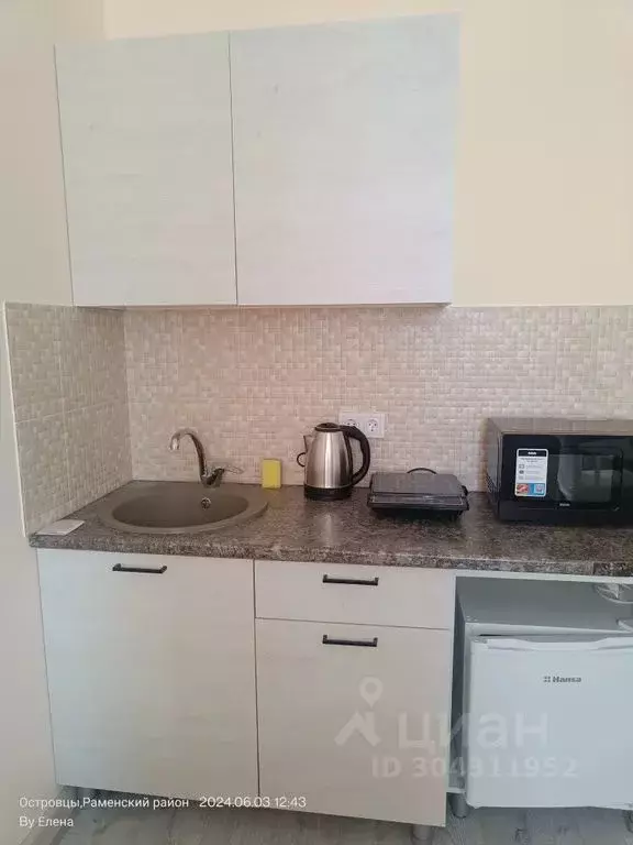 Студия Московская область, Люберцы городской округ, д. Островцы ул. ... - Фото 2