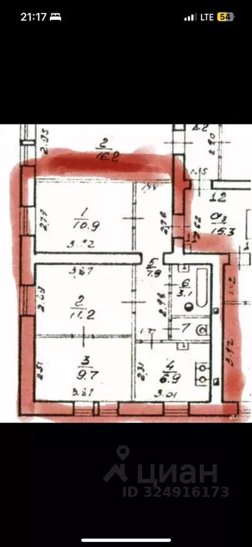 3-к кв. Московская область, Красногорск Строительный проезд, 5 (57.1 ... - Фото 2