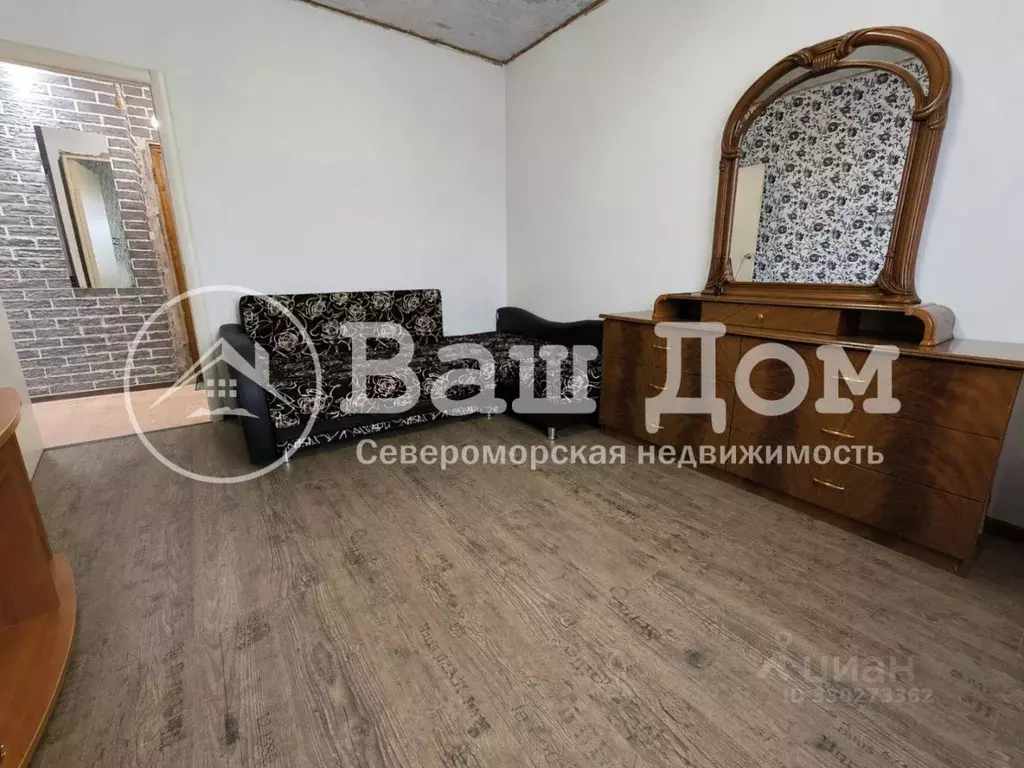 1-к кв. Мурманская область, Североморск ул. Кирова, 17 (30.0 м) - Фото 0