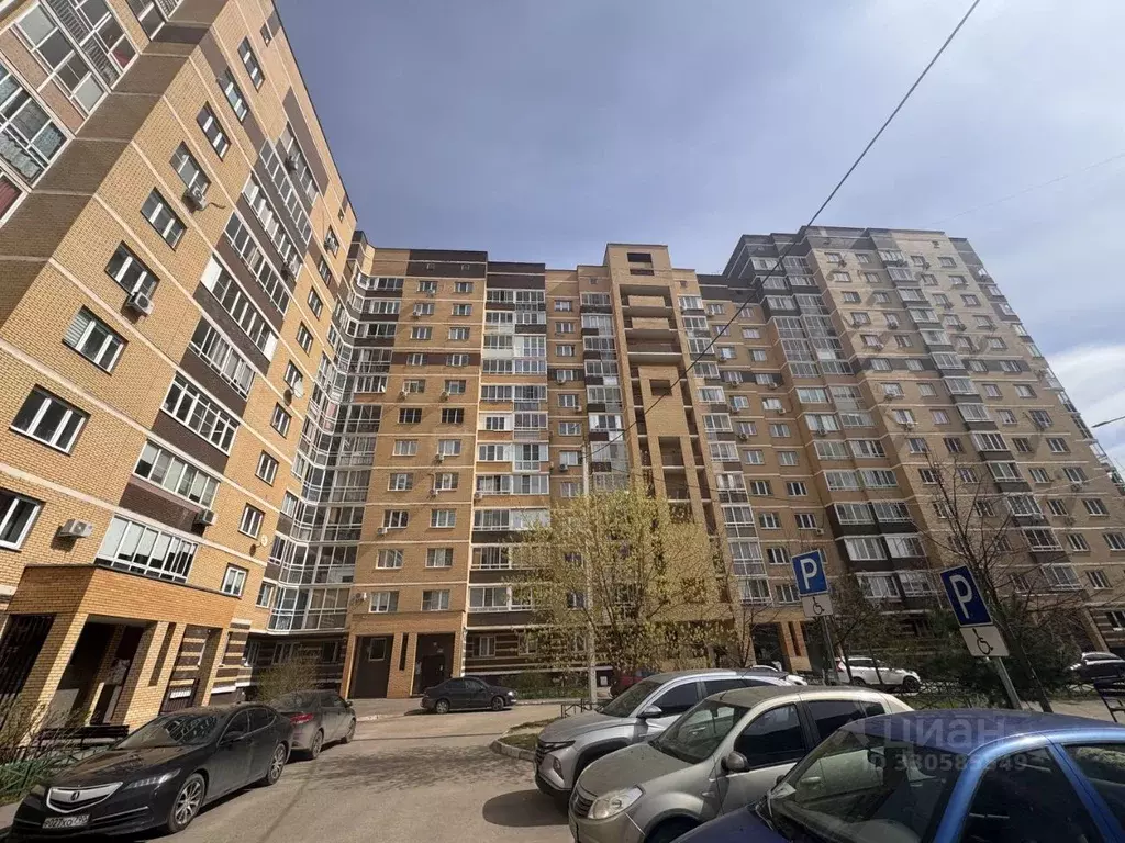 1-к кв. Московская область, Лосино-Петровский городской округ, ... - Фото 1