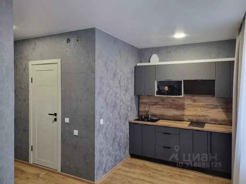Студия Забайкальский край, Чита ул. Ленина, 150 (31.0 м) - Фото 1